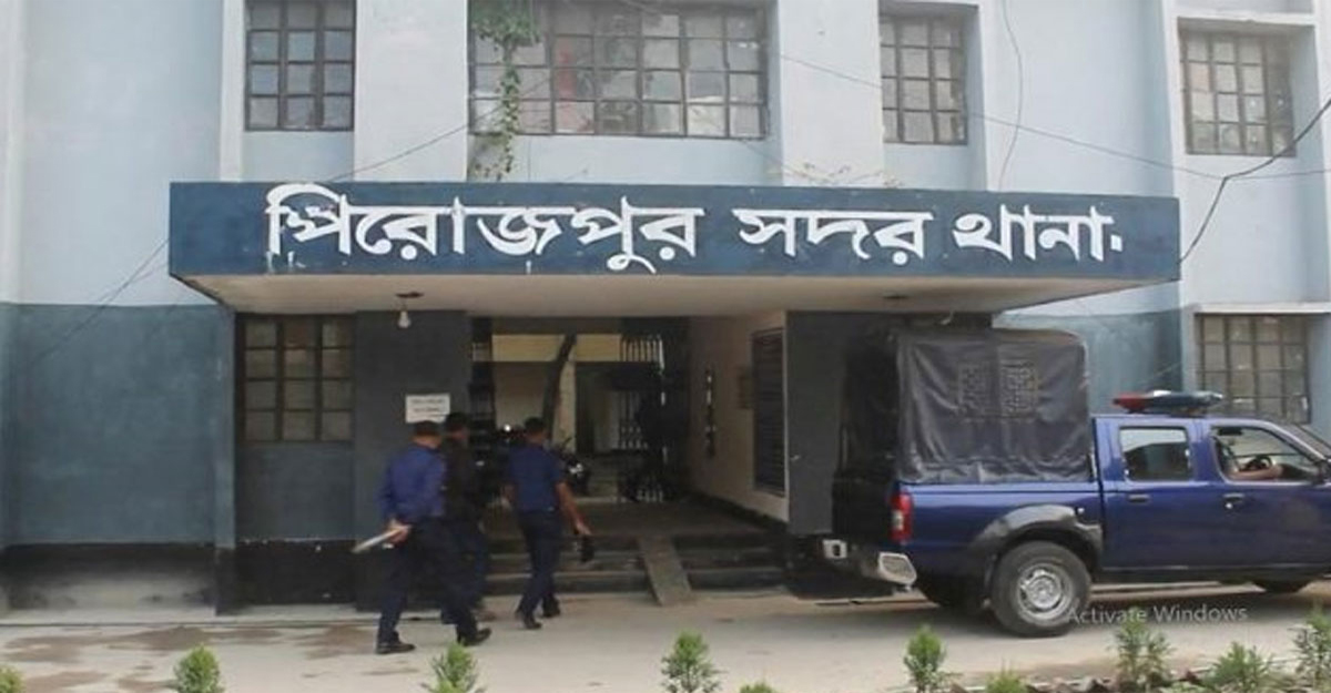 News Defalt/pirojpur-news.jpg